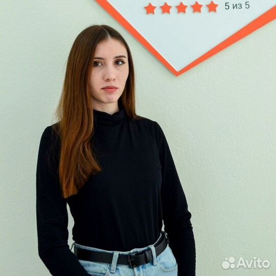 Репетитор английского языка