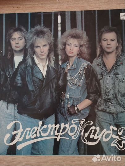 Виниловые пластинки СССР