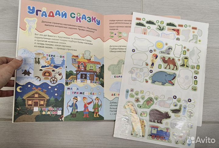 Книги кукутики