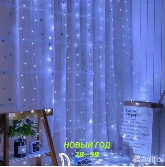 Гирлянды-шторы