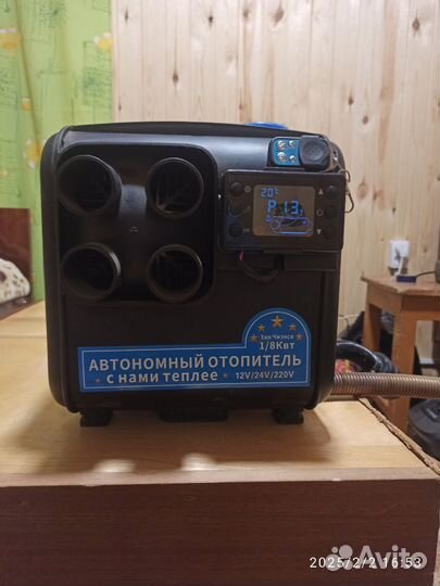 Дизельный фен