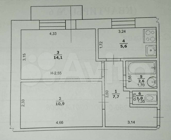 2-к. квартира, 41,9 м², 2/2 эт.