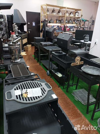 Мангал1 Стандарт