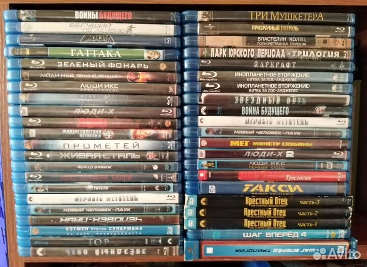 Диски Блю-рей