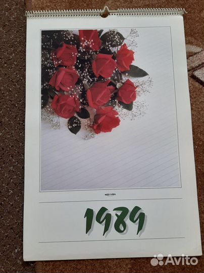 Календари 1987,1988, 1989 годов