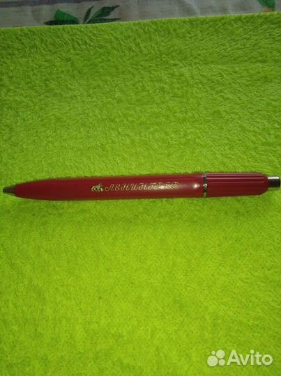 Ручка сувенирная времён СССР. Ленинград