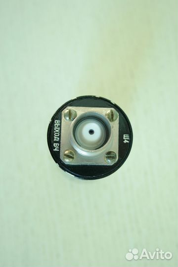 Аттенюатор