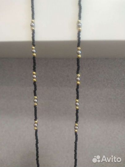 Цепочка для очков