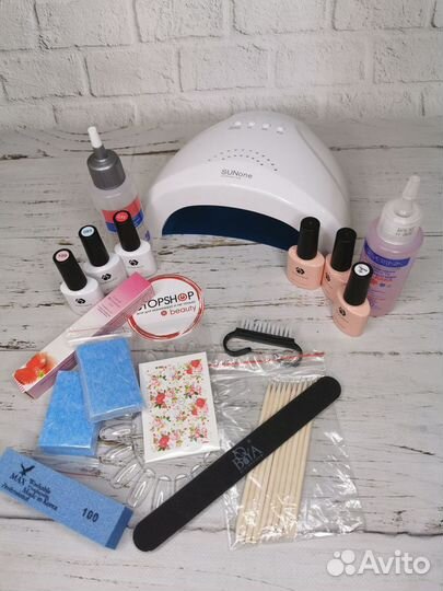 Стартовый набор для маникюра