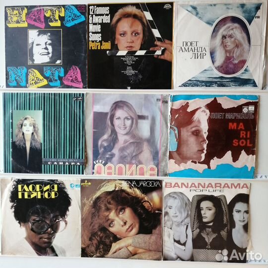 Зарубежная эстрада виниловые пластинки