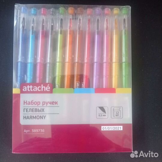 Наборы шариковых ручек, новые