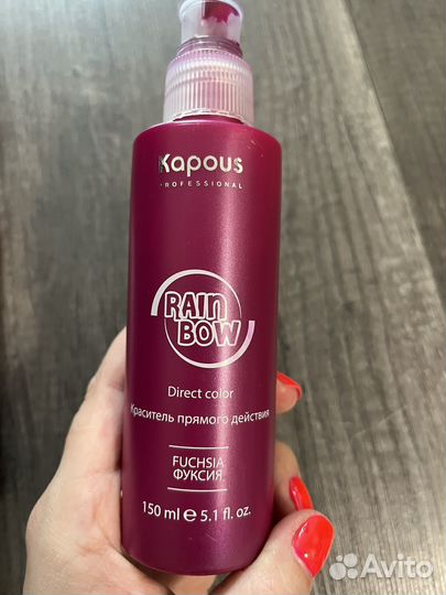 Оттеночный шампунь Kapous, Loreal