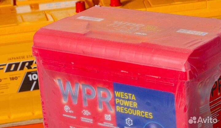 Аккумуляторы для авто