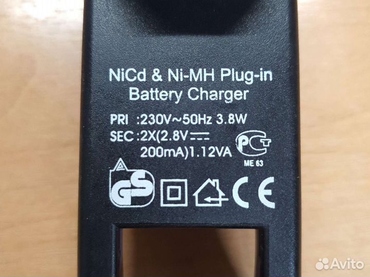 Зарядное устройство для аккумуляторов