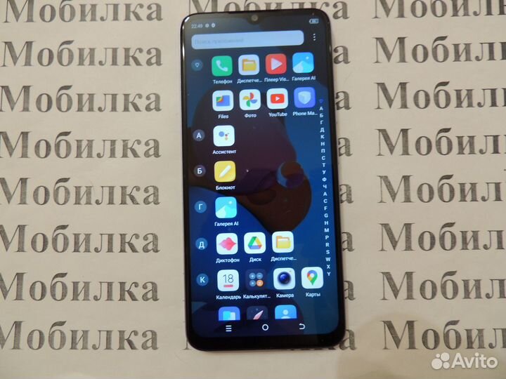 TECNO Spark Go 2023, 3/64 ГБ