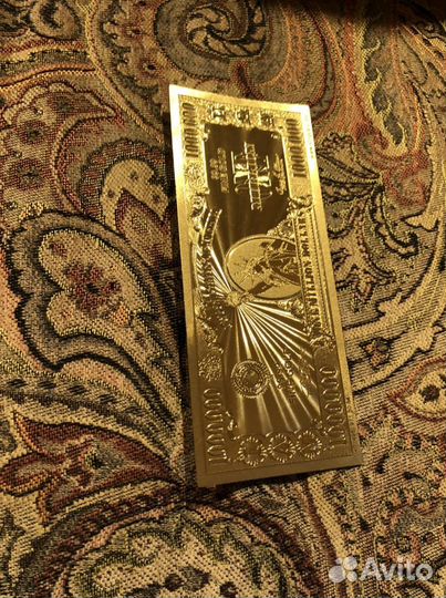 Сувенирная купюра Золотой миллион