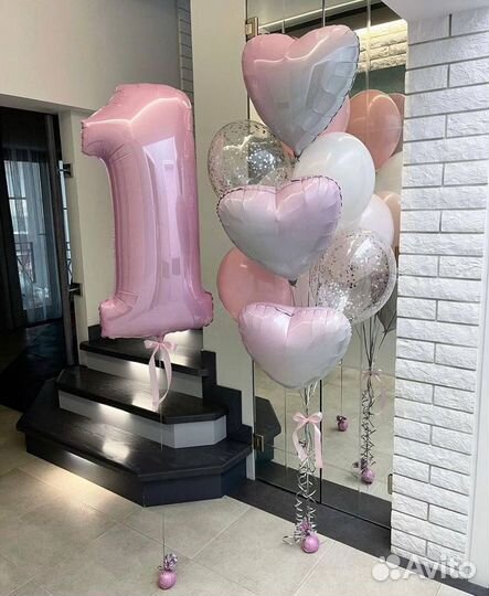 Воздушные шары с гелием на годик год годовасие