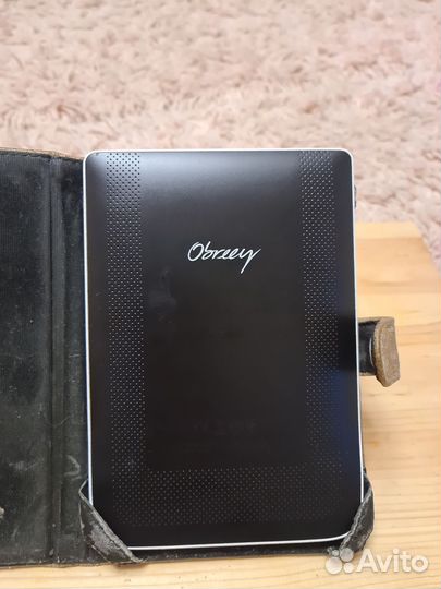 Электронная книга Pocketbook