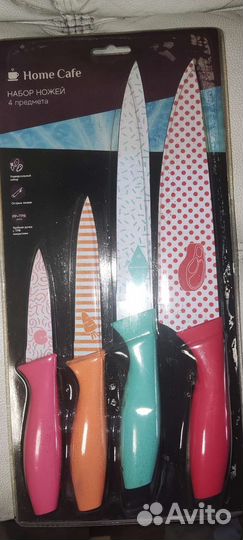 Набор кухонных ножей 