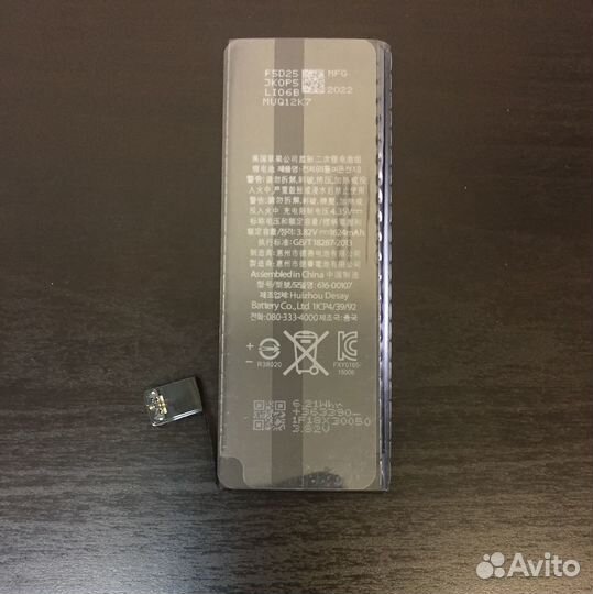 Аккумулятор iPhone SE (с оригинальным чипом)