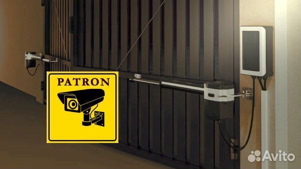 Автоматика для ворот