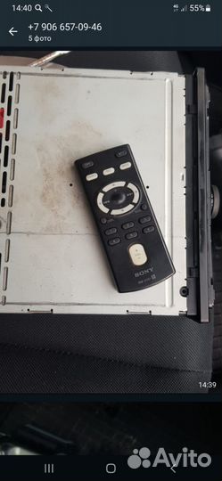 Автомагнитола sony