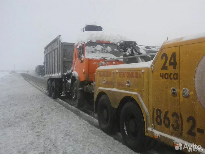 Грузовой эвакуатор 70 тонн, круглосуточно