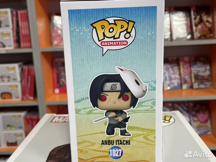 Фигурка Funko POP Shippuden Anbu Itachi w/Chase