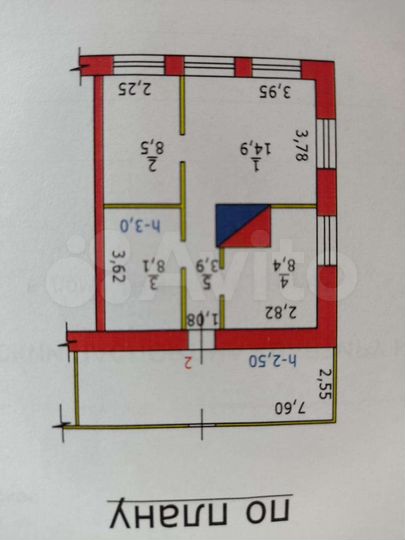 Дом 43 м² на участке 20 сот.