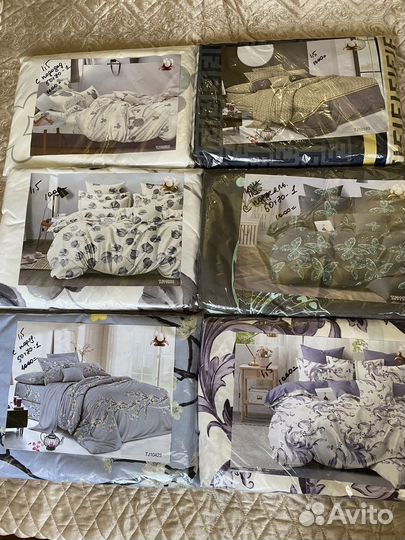 Комплекты постельного белья в наличии