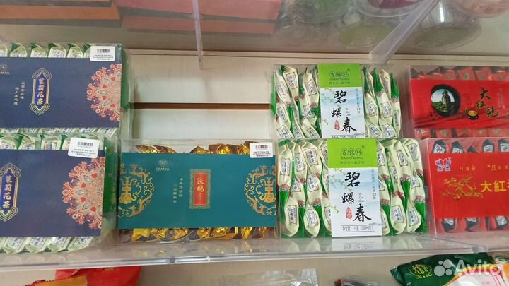 Китайский чай