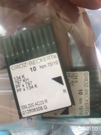 Запчасти для швейных машин