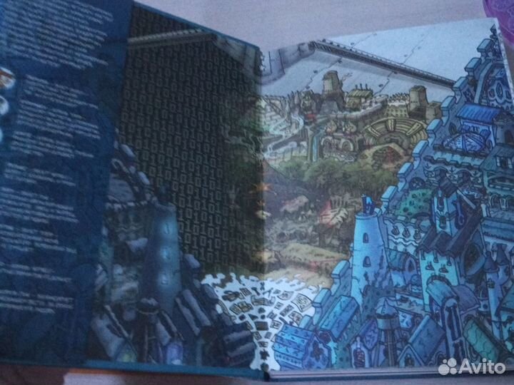 Земля королей 13 карт