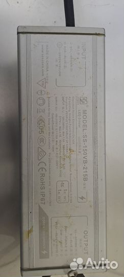 Квантум борд Blaker 150v