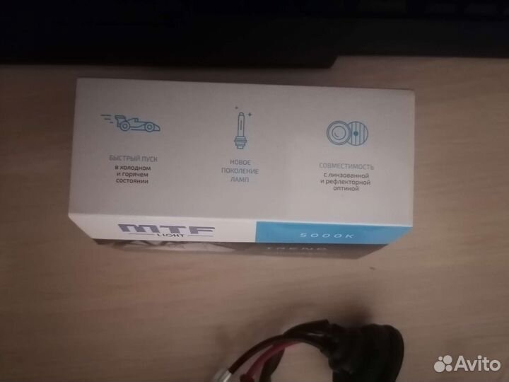 Лампа ксенон MTF Light HB4 5000К