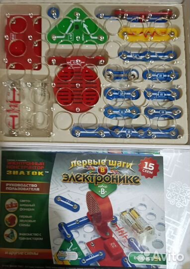 Детские настольные игры