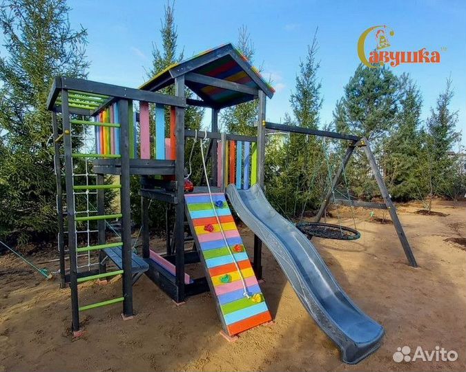 Детский спортивный комплекс с доставкой