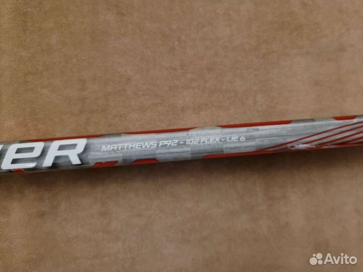 Хоккейные клюшки bauer 1x и 1хse (правая)