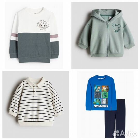 Комплект вещей H&M/C&A (4 ед.)