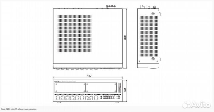 Системы оповещения о пожаре