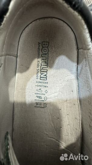 Туфли для мальчика 32 размер
