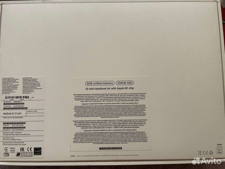 Apple macbook air 13 2021 m1