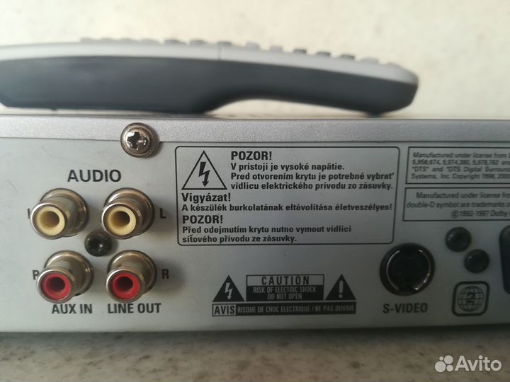 Домашний кинотеатр Philips