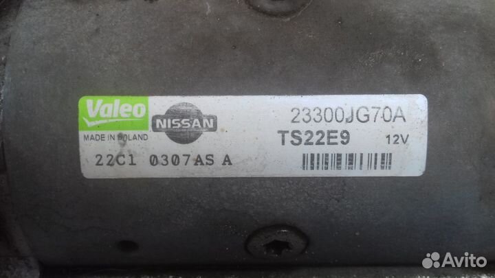 Ниссан Х-трейл Т31 стартер (дизель 2,0)