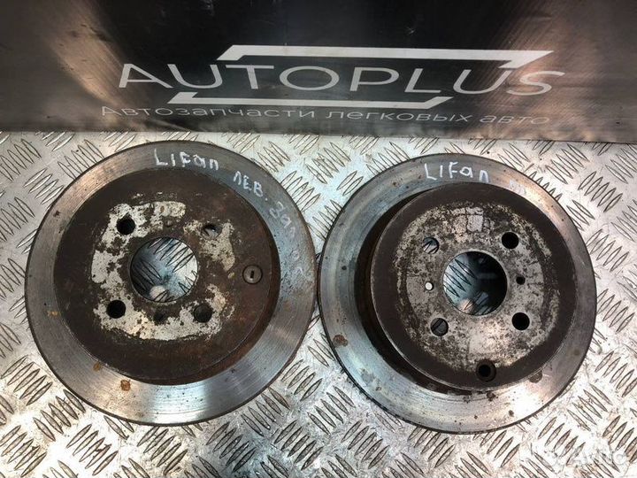 Диски тормозные задние Lifan Solano 620 1.6