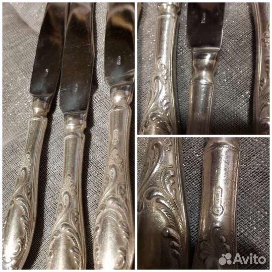 Мельхиоровве столовые предметы