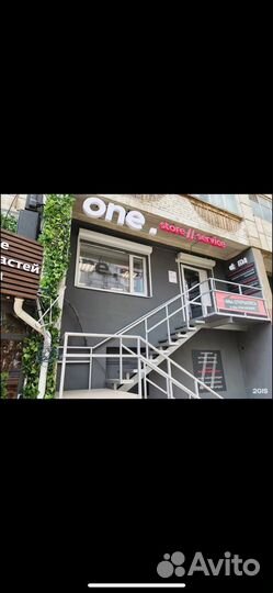 Штатив Xiaomi Wanbo универсальный для проекторов