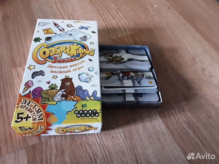 Настольные игры