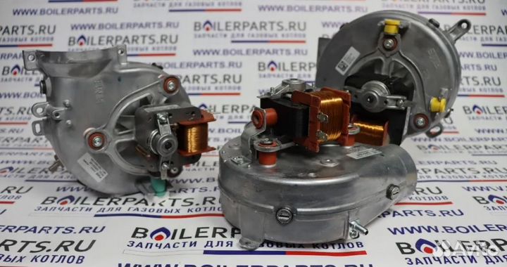 Вентилятор (Турбина ) для всех котлов