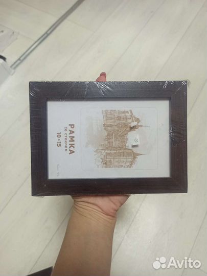 Фоторамка 10*15